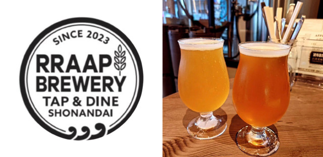 6.RRAAP BREWERY（湘南台）